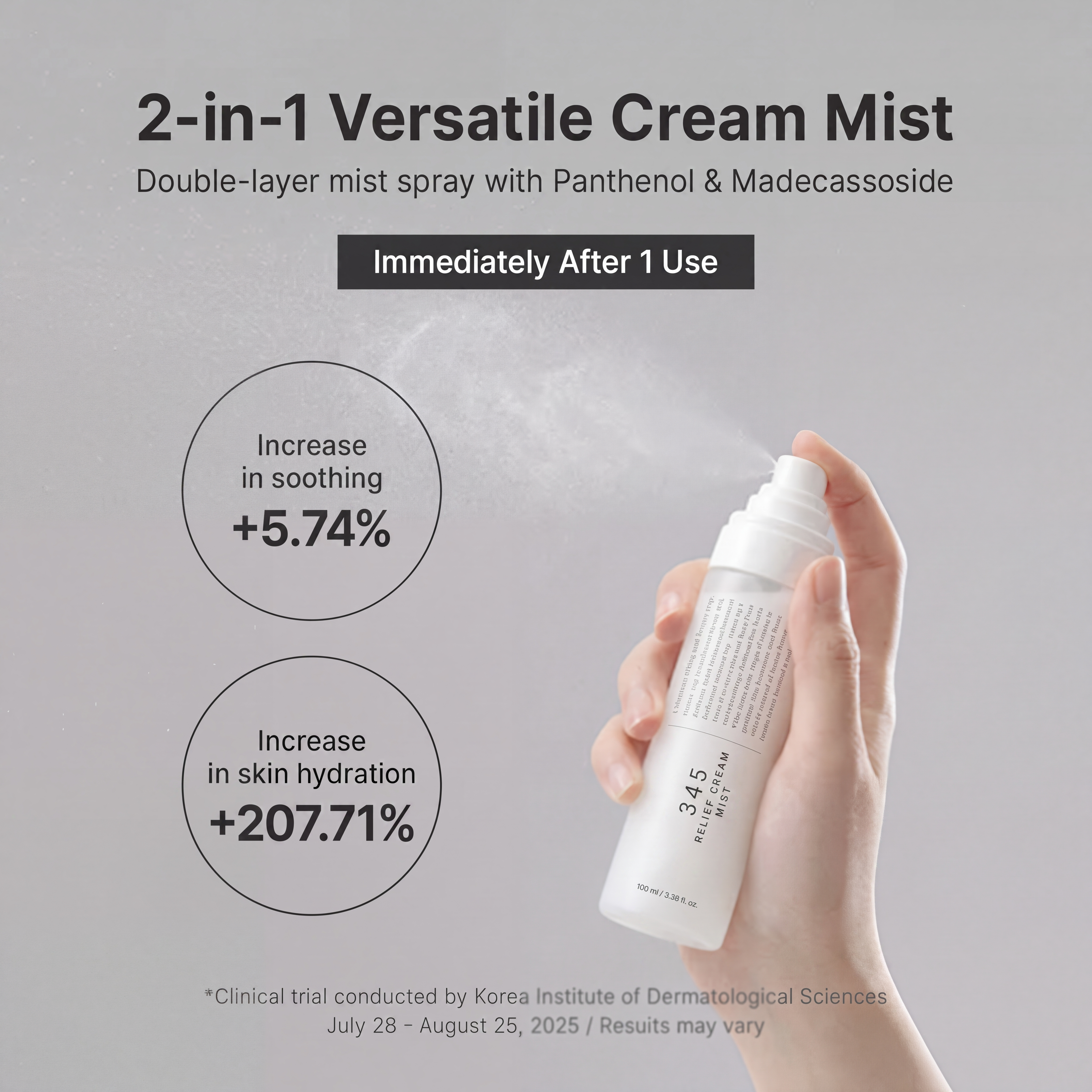 345 Relief Trio with Ceramide and Tea Tree for Acne-Prone Skin