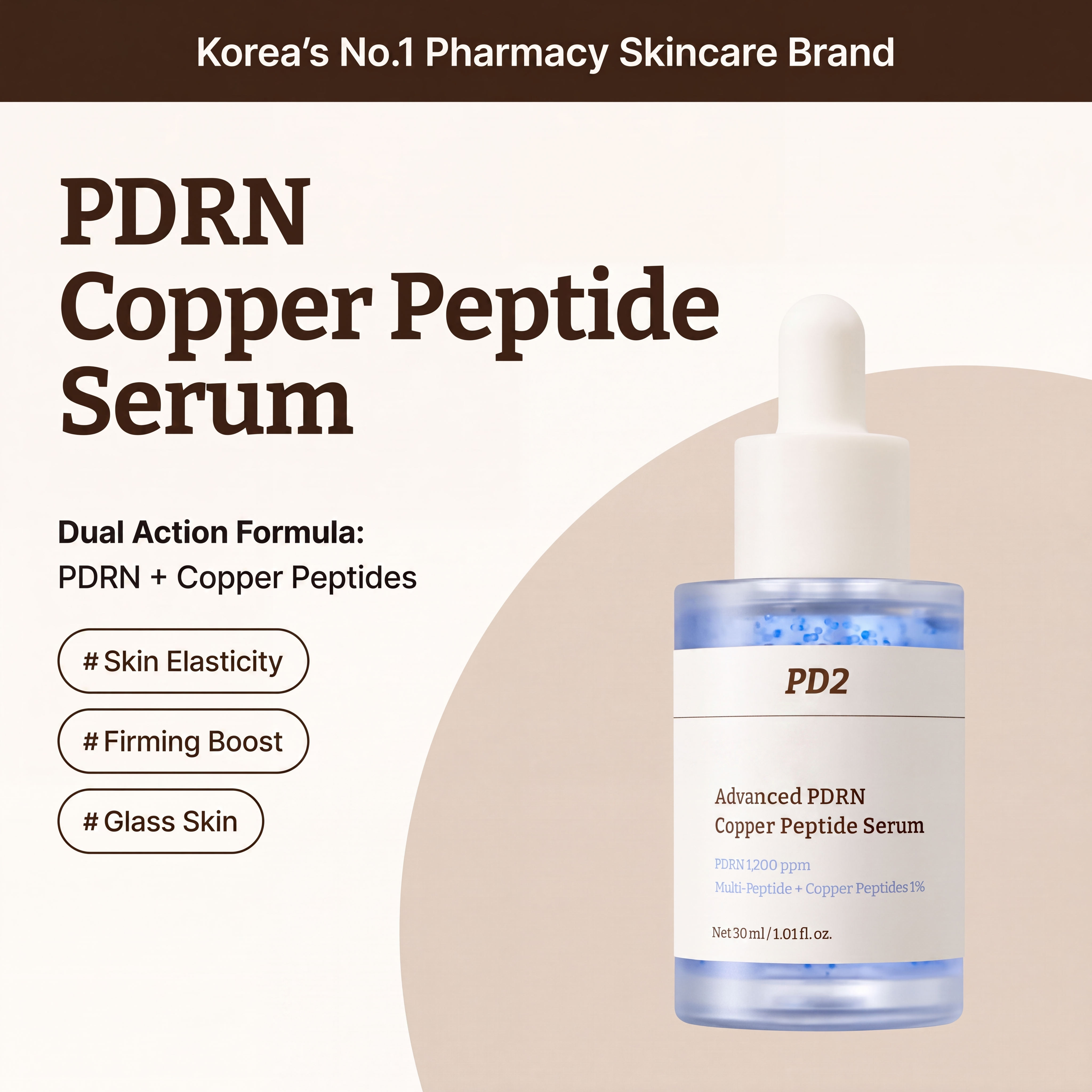 Advanced PDRN Copper Peptide Serum with Hyaluronic Acid for Firmness